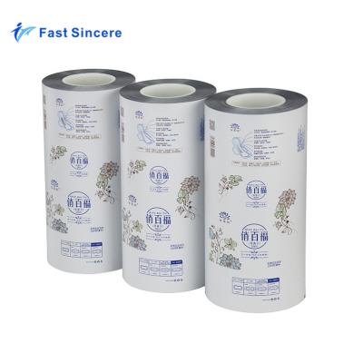 China Pocket moisture proof lamination film for auto packaging for sale