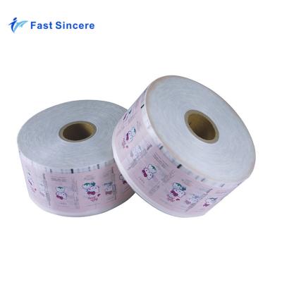 China Raw Materials Moisture Proof Factory Baby Infant Diaper Adult Sanitary Napkin Pe Film for sale