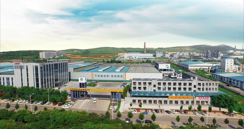 Fournisseur chinois vérifié - Shandong Xinyudong Aluminium Co., Ltd.