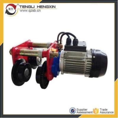 China 68-110 Mm Pa System 1 Ton Four Wheel Beam Lifting Electric Motor Trolley for sale