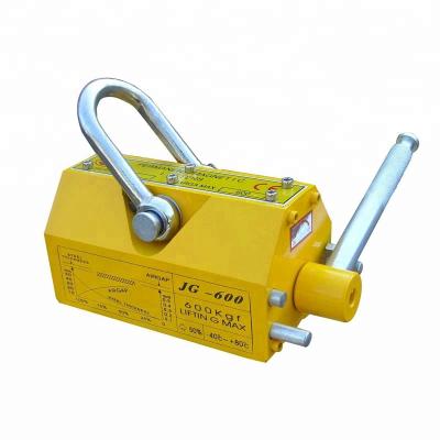 China Steel Plate Lifter Lifter 600 KG / 1320 Pound Lifting Steel Magnetic Permanent Magnet for sale