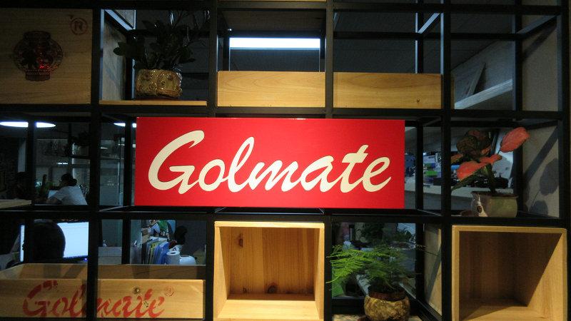 Verified China supplier - Guangzhou Golmate Daily Commodity Limited