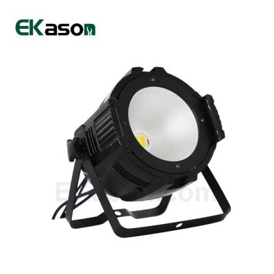 China Disco high power and brighterness dmx 200w warm white rgbw cob led par light for wedding event stage show concert for sale