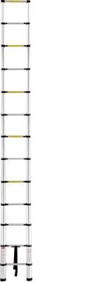 China En131-approved Folding Ladders 9.5ft Telescopic Extension Step Ladder for sale