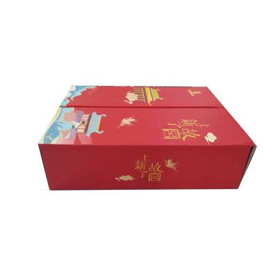 China Recyclable Red Cardboard Double Door Wrapping Holiday Gifts Flat Pack Gift Packing Box for sale