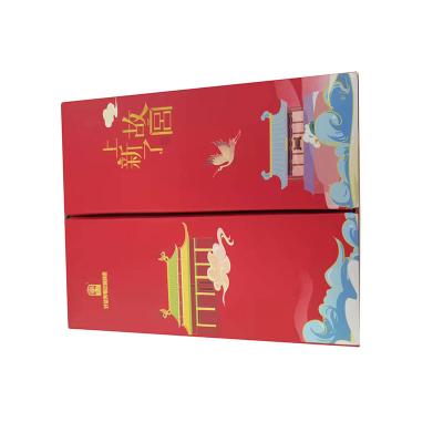 China Recyclable Wholesale Cardboard Two Door Holiday Gift Packaging Delicate Appearance Gift Box Pack for sale