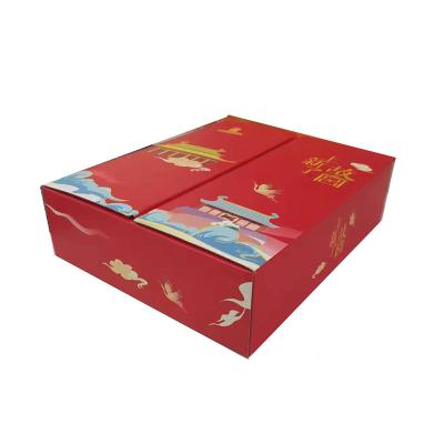 China Recyclable Wedding Favors Packaging Delicate Appearance Double Gift Boxes for Packing for sale