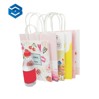 China Recyclable Wholesale Offset Printing Environmental Protection Food Grade Colorful Kraft Paper Bags Suitable for Food Packaging for sale