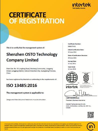 ISO13485 - Shenzhen Osto Technology Co., Ltd.