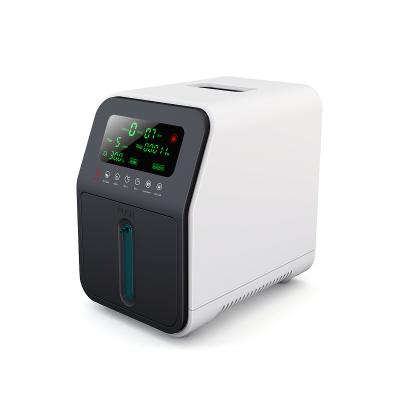 China Newest High Quality Wholesale Convenient Mini Portable Home Use Oxygen Concentrator for sale