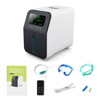 China Convenient 1-7L Home Use Medical Portable Factory Sale Price Portable Oxygen Generator Oxygen Concentrator for sale