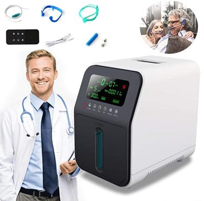 China Manufacturer Wholesale 1-7L Convenient Oxygen Concentrator Medical Physiotherapy Oxygen Machine for sale