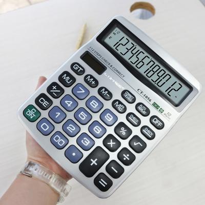 China General Purpose Calculator Standard Function Desktop Calculators 12 Digits LCD Display Solar Battery Power Sensitive Double Button Multifunctional Calculator for sale