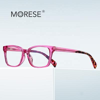 China For Eyeglasses MORESE Model 20216 Children Eyeglasses Kids Eyewear Square Shape Fashion Designer Frames Pingfan Glasses for sale