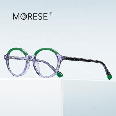 China Optical and Reading frame MORESE Model 20214 Children Eyeglasses Kids Eyewear Round Shape Fashion Designer Frames Pingfan Glasses for sale