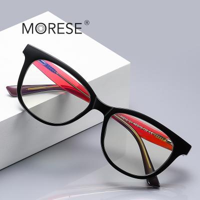 China Prescription MORESE Model 20210 Children Eyeglasses Kids Eyewear Square Shape Fashion Designer Frames Pingfan Glasses for sale