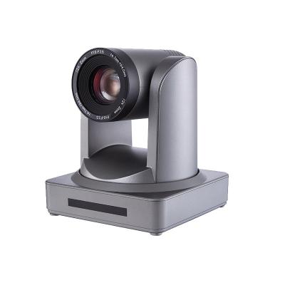 China 2.07 Megapixels factory 1080p 20x IDS ptz video camera professional ip poe 4k ptz camera ndi hx 20x 30x optical zoom for sale