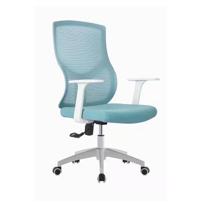 China New Office 2022 Chair Furniture 360 ​​Degree Swivel Office Position Ergonomic Chair Height Adjustable Office Rotation Chair for sale