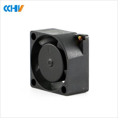 China Brushless home appliances CCHV brand dc fan rdm 2010mm dc small size fan for sale