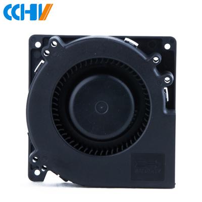 China Case Fan Guangdong Snail Shape 120*120*32mm High Cfm 12V 24V Brushless DC Blower Fan for sale