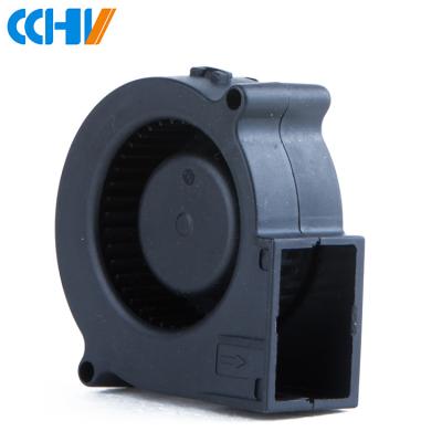 China 12v 24v High Power Saving Air Volume Dc Blower 75x75x30mm Mini Silent Silent Blower Plastic Fan for sale