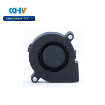 China New low cost 50x50x15mm 5015 mini small centrifugal dc blower fan 12v 50mm for sale