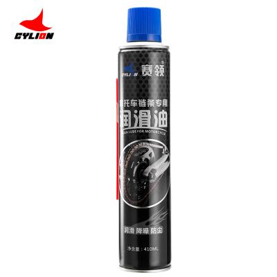 China 2020 Cylion Anti Rust Lubricant Spray Not Easy To Touch Ash Motorcycle Oil Seal Chain MB1-01 for sale