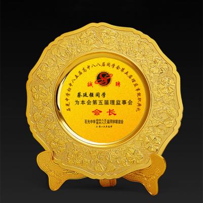 China On Sale Support OEM Direct Sales Custom Eco-Friendly Round Metal Trophy Plate Award Plate for sale