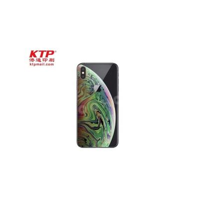 China Factory Hot Sale Customized Cute Cartoon Pattern Phone Cover UV Printing KTP-021 Offset Printing for sale