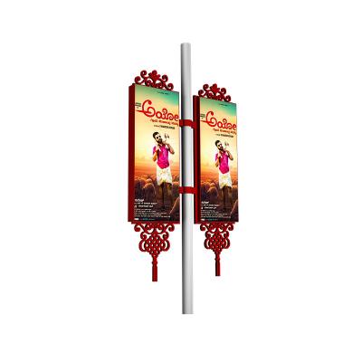 China Outdoor Double Sided Fabric Light Box Outdoor Shopping Mall Store Advertising Light Boxes for sale