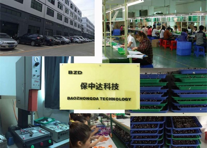 Επαληθευμένος προμηθευτής Κίνας - Shenzhen Baozhongda Technology Co., Ltd.