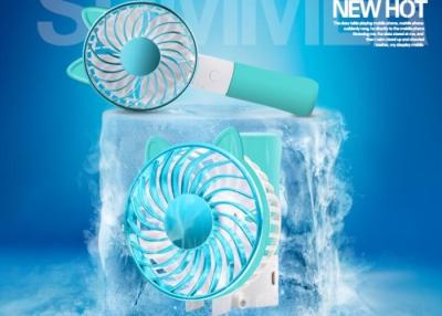 Cina Portatile tenuto in mano del fan del Usb della batteria ricaricabile che raffredda mini fan tenuto in mano in vendita