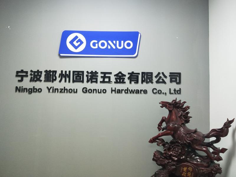 Verified China supplier - Ningbo Yinzhou Gonuo Hardware Co., Ltd.