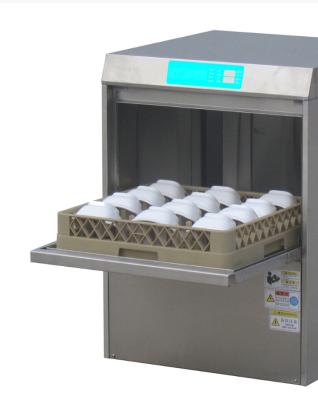 China China Exquisit Commercial Restaurant Hotel Dishwashing Machine for sale