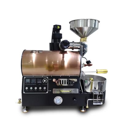 China 304 Stainless Steel 225W 1kg Professional Commercial Roaster Coffee Machine 2021 for sale