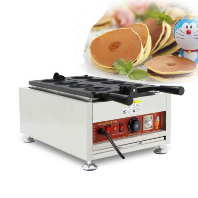 China Hot Selling Cheap Custom Electric Waffle Maker Mini Making Walnut Cake Machine for sale