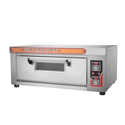 China Hot Selling Good Quality 1Layer 2Trays 220/380v Commercial Bakery Cooker Electric Oven for sale