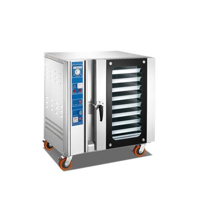 China High Quality 380V/50Hz Convection Bread Bakery Electric Oven Industrial for sale