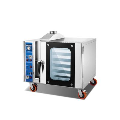 China Sell Well New Type Spray Function 220V/50Hz Convection Stove Oven Gas For Bakery for sale