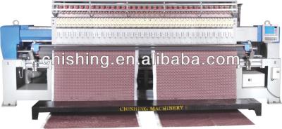 China CSHX-233 Frame Moved Chishing Computerized Embroidery Quilting Machine For Sale for sale