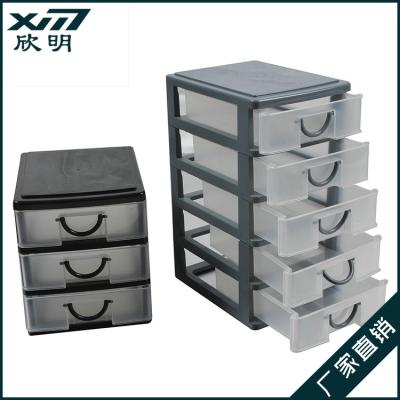 China Viable Promotion Drawer Plastic Storage Box for sale