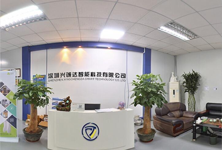 Verified China supplier - Shenzhen Xingchengda Smart Technology CO.,LTD