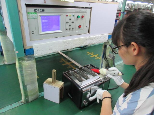 Verified China supplier - Homelike(shunde) Electrical Mfg., Ltd.