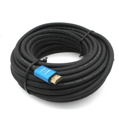 China HDTV COMPUTER Cable 4K 2.0 Blue Metal Plug Cable For Monitor Projector Computer Laptop HDTV PS5 for sale