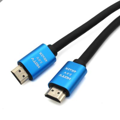 China HDTV COMPUTER Cable 4K 2.0 Blue Metal Plug Cable For Monitor Projector Computer Laptop HDTV PS5 for sale