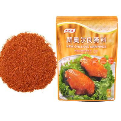 China Fried Chicken Spices Rub 1kg Bag HALAL certified Salty Taste bbq Marinade for sale