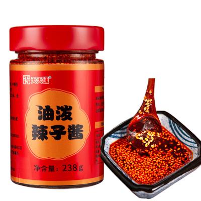 China Factory Wholesale Hot Selling Noodles Instant Chili Sauce Oil Hot Spicy for sale