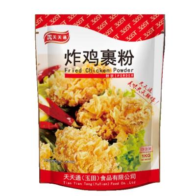 China Good Quality Halal Fried Chicken Coating Mix 1kg Bag Easy Cook for sale