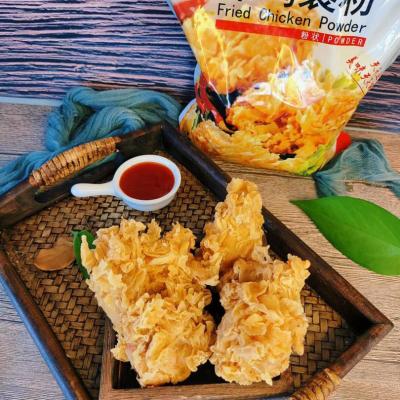 China Good Quality Restaurant Use Chicken Fry Coating Powder Crispy Batter Mix at Best Price for sale