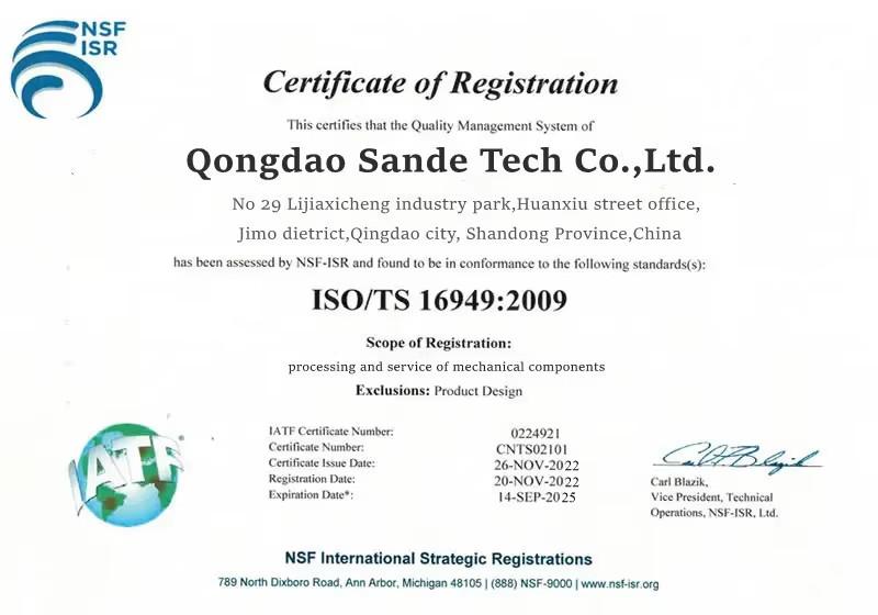 ISO/TS 16949:2009 - Qingdao Sande Technology Co., LTD